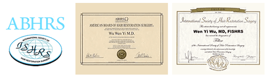ABHRS & ISHRS Certification