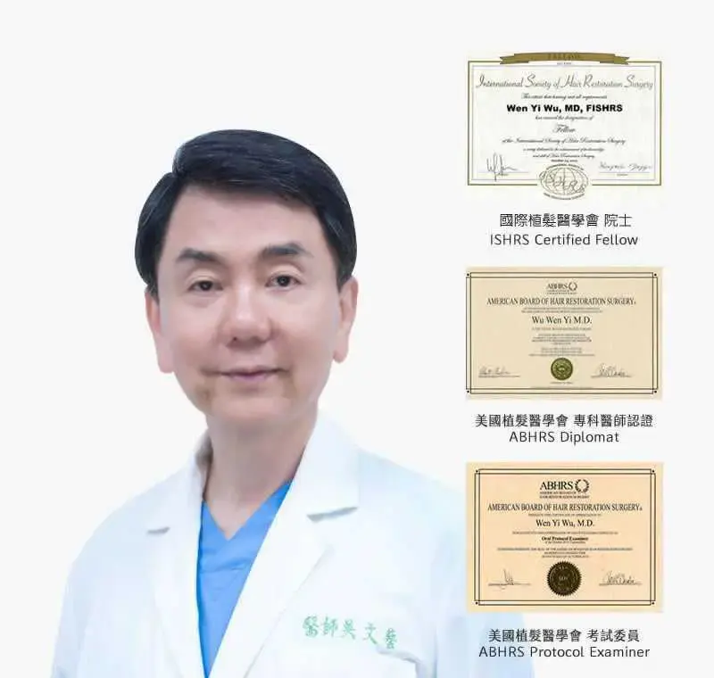 萌髮植髮診所 院長|吳文藝醫生