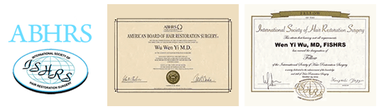 ABHRS & ISHRS Certification