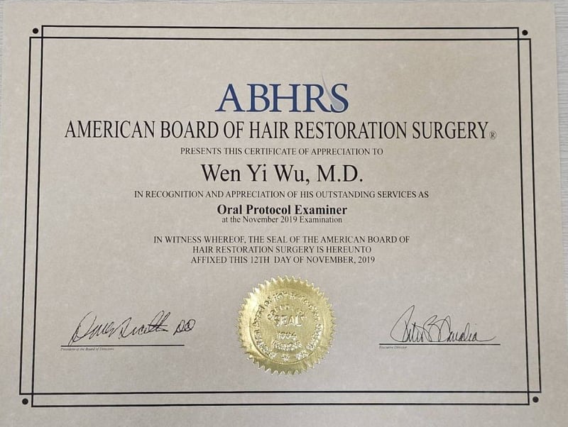 ABHRS 口述試験委員認定証