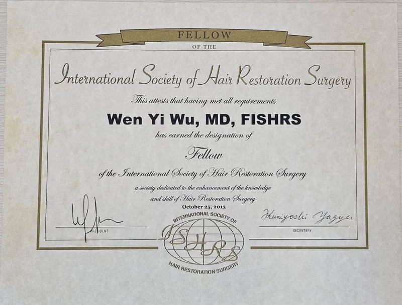 FISHRS 国際毛髪外科学会フェロー認定証
