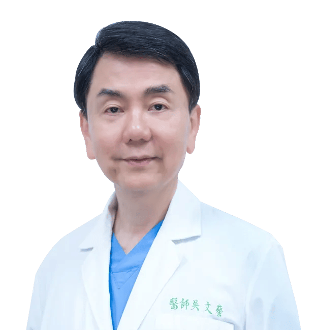萌髮植髮診所 院長｜吳文藝醫生